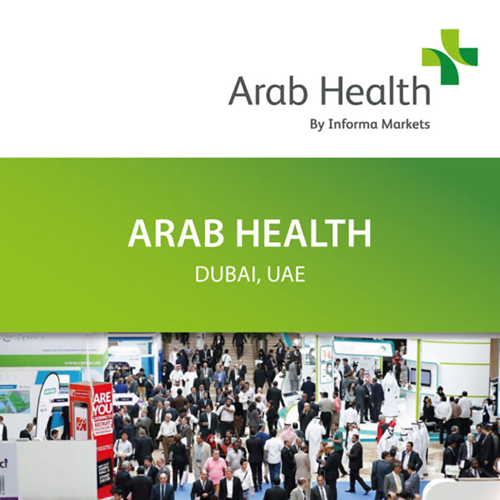 Участие в конгрессе Arab Health 2022